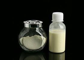 麻豆中文字幕氧化鋅水分散液YC-ZN30YZ 麻豆中文字幕氧化鋅水分散液YC-ZN30YZ
